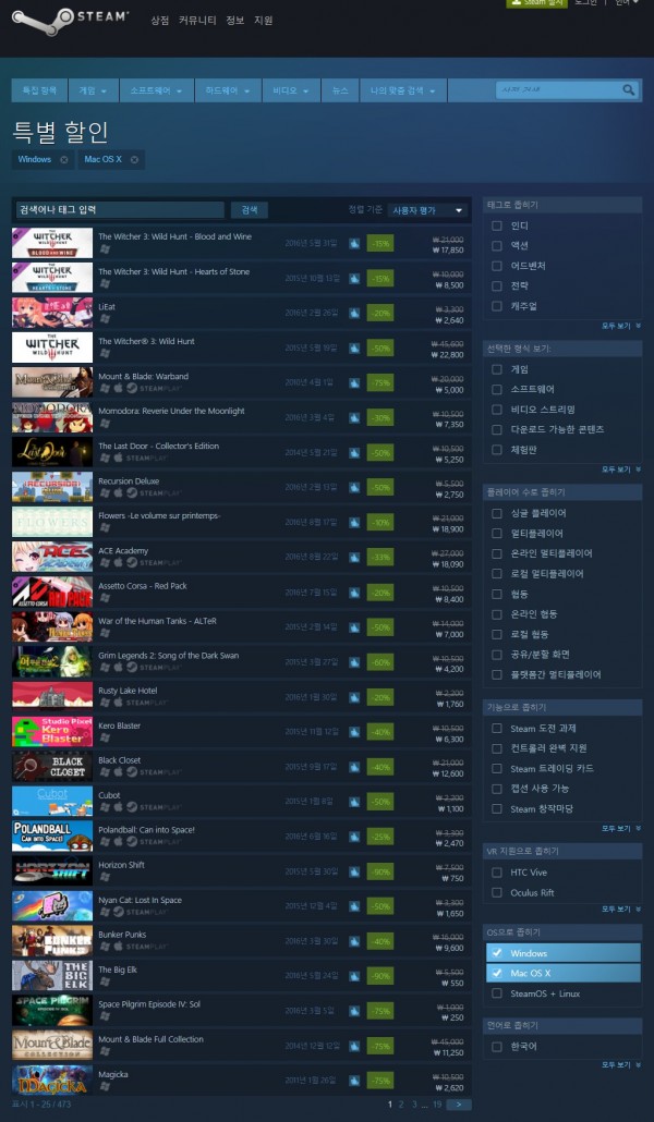 87587507957237c70a47344b429b67a2_1472053