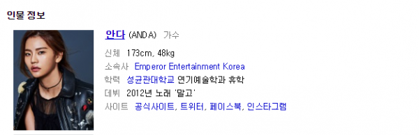 ad40b2f98d9f9ff23fda670f60029d41_1470984