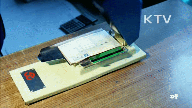 b333993ce2ef9c1fd9e899c9972030e6_1627705555_5331.gif
