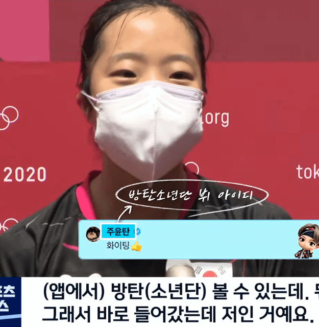 cf459639d06bd67581d5c6a5bc69b7f1_1627384523_0753.gif